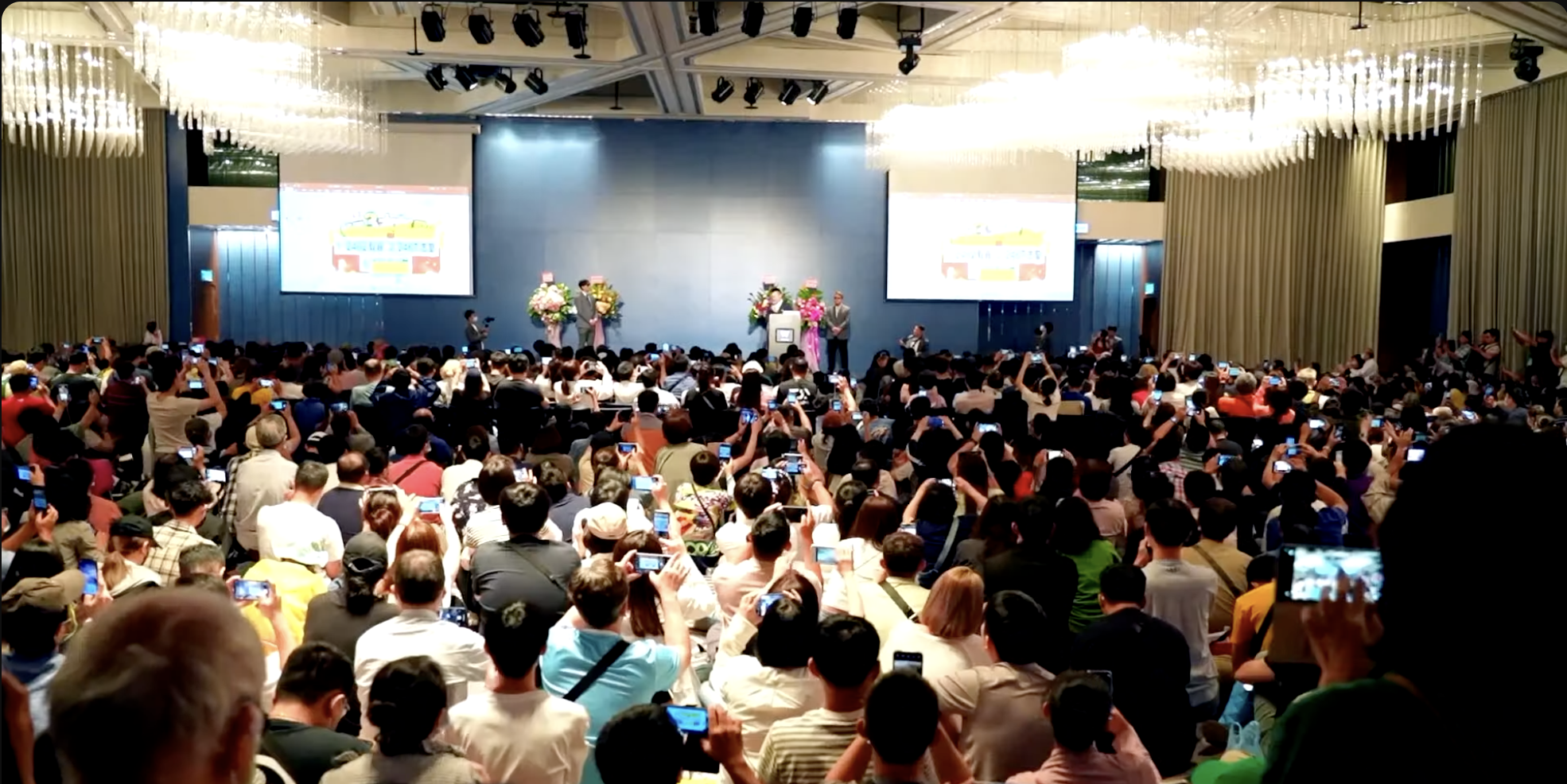 市場分析數據展示